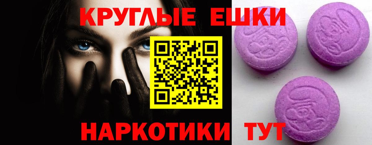 Ecstasy mix Прохладный