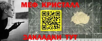 экстази Усть-Илимск
