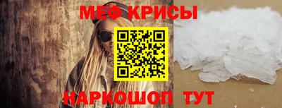 экстази Усть-Илимск