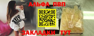 экстази Усть-Илимск