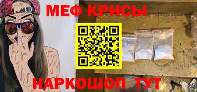 скорость Усть-Джегута