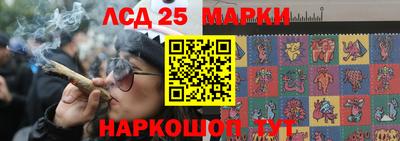 скорость Усть-Джегута