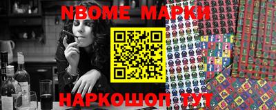 мефедрон VHQ Уссурийск