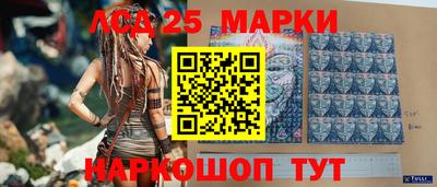 скорость Усть-Джегута