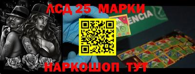 мефедрон VHQ Уссурийск