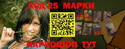 скорость Усть-Джегута