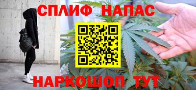мефедрон VHQ Уссурийск