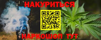 экстази Усть-Илимск