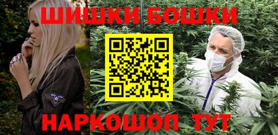 скорость Усть-Джегута