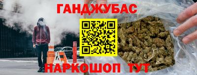 скорость Усть-Джегута