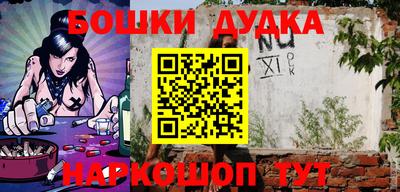скорость Усть-Джегута