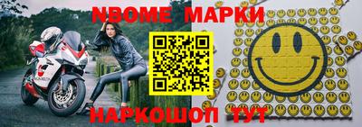 экстази Усть-Илимск