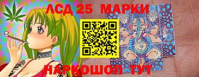 мефедрон VHQ Уссурийск