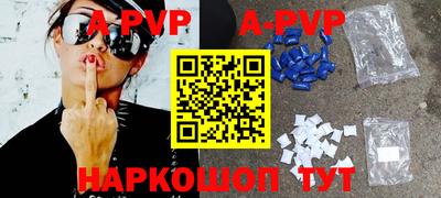 экстази Усть-Илимск