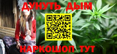 скорость Усть-Джегута