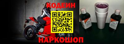скорость Усть-Джегута