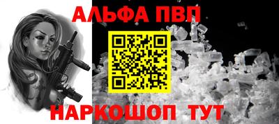 скорость Усть-Джегута