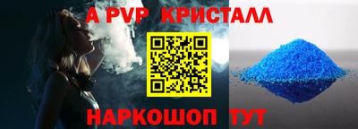 скорость Усть-Джегута