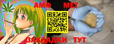 экстази Усть-Илимск
