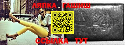 экстази Усть-Илимск