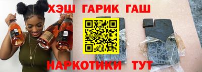 скорость Усть-Джегута