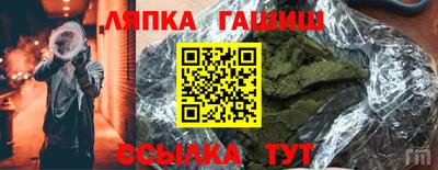 экстази Усть-Илимск