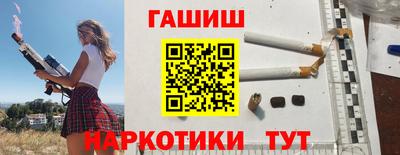 экстази Усть-Илимск