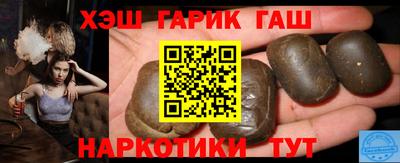 скорость Усть-Джегута