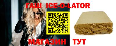 экстази Усть-Илимск