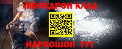 скорость Усть-Джегута