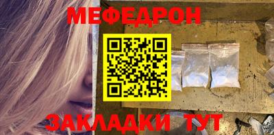 скорость Усть-Джегута