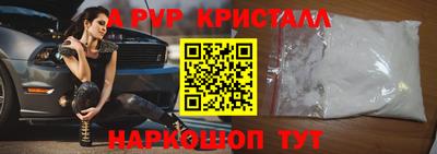 скорость Усть-Джегута