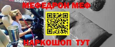экстази Усть-Илимск