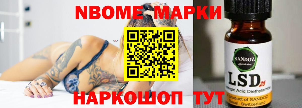 Лсд 25 экстази  LSD-25 экстази ecstasy  Вход с VPN    как зайти  Прохладный  LSD-25 экстази кислота 